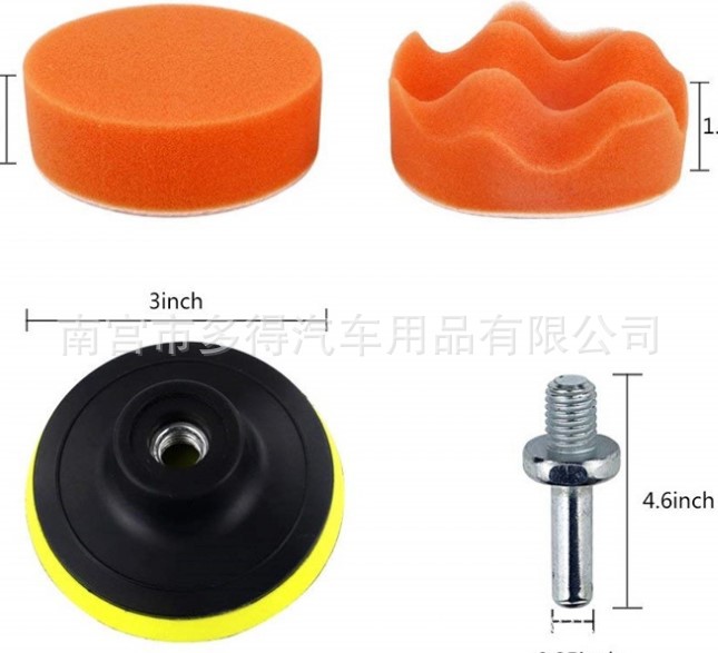Disco de pulido de coche transfronterizo de 3-7 pulgadas traje de encerado de pulido autoadhesivo rueda de esponja rueda de lana rueda de pulido plana