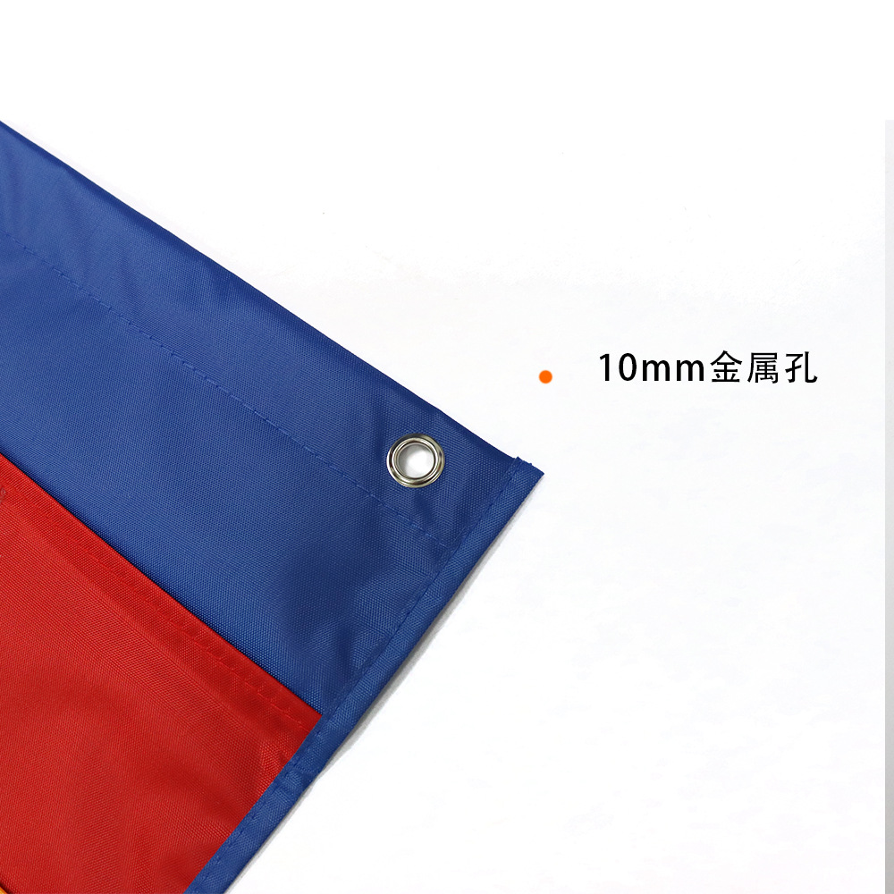 8彩色口袋挂袋33333