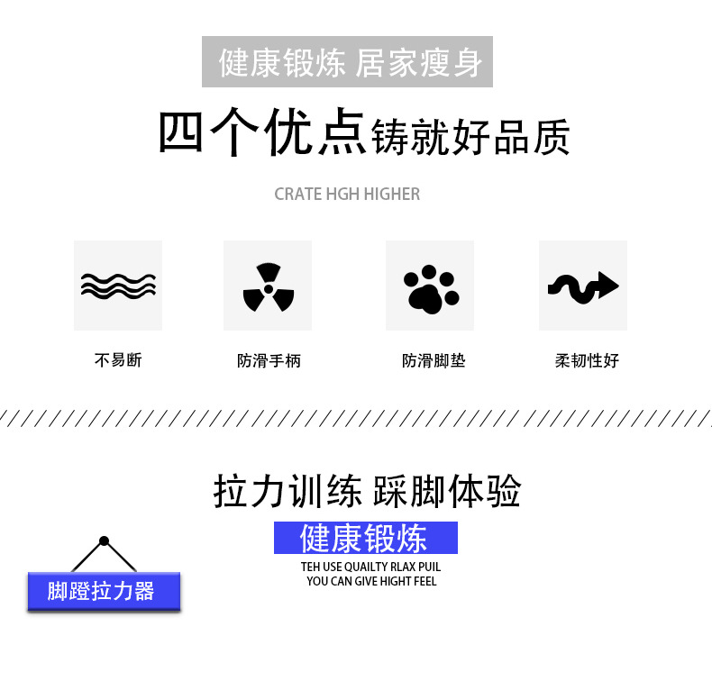 详情页790_05.jpg