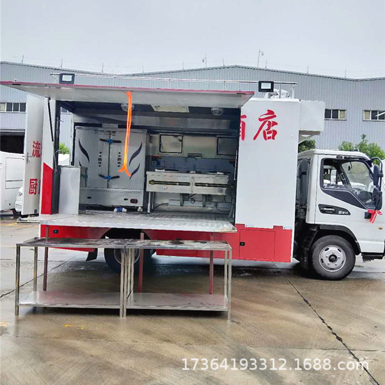 江淮餐車