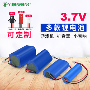 3.7v�늳ؽM18650о�����o�� ����U�������ı�܇�d����ͨ��늳�