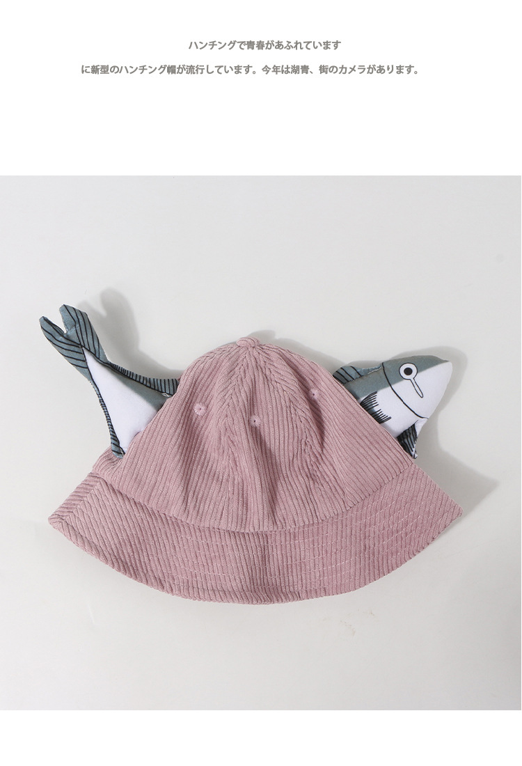 Salted Fish Thick Corduroy Fisherman Hat Children's Hat New Basin Hat Wholesale Nihaojewelry display picture 6