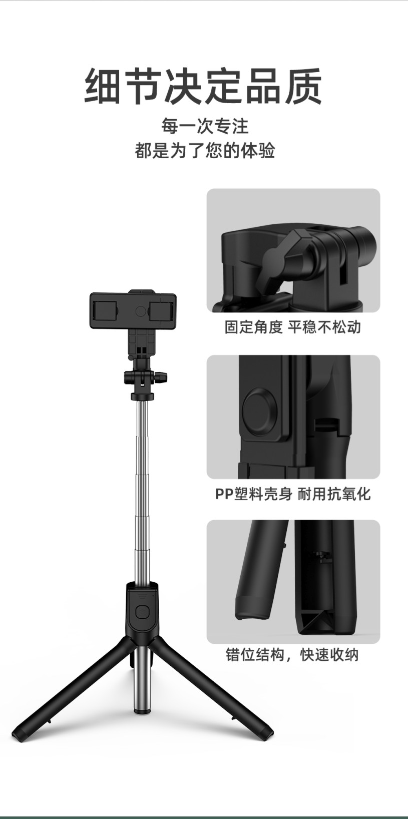 19312663190_37834862 (1)