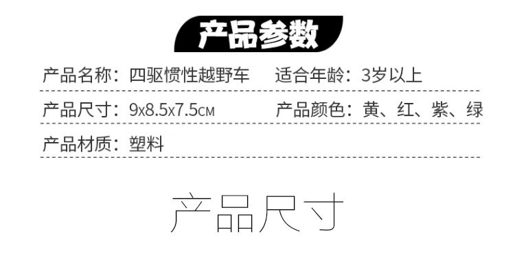 10045819090_798174202