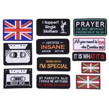 �L������ĸ�·������a���N�ڰ�ɫ�̽����²��� patch��ɫӢ�Ĳ��N
