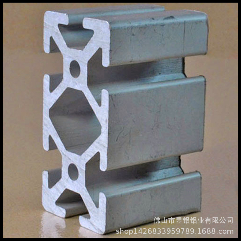 供应工业铝型材 工业异型材 工业异形机械设备铝合金型材