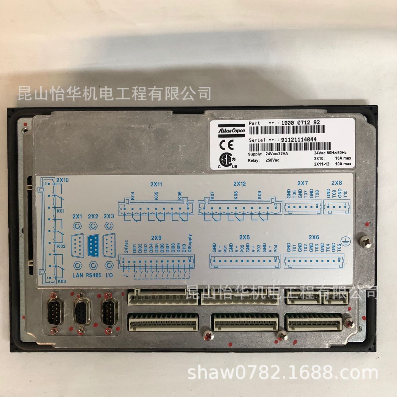 供应阿特拉斯空压机电脑板1900071292