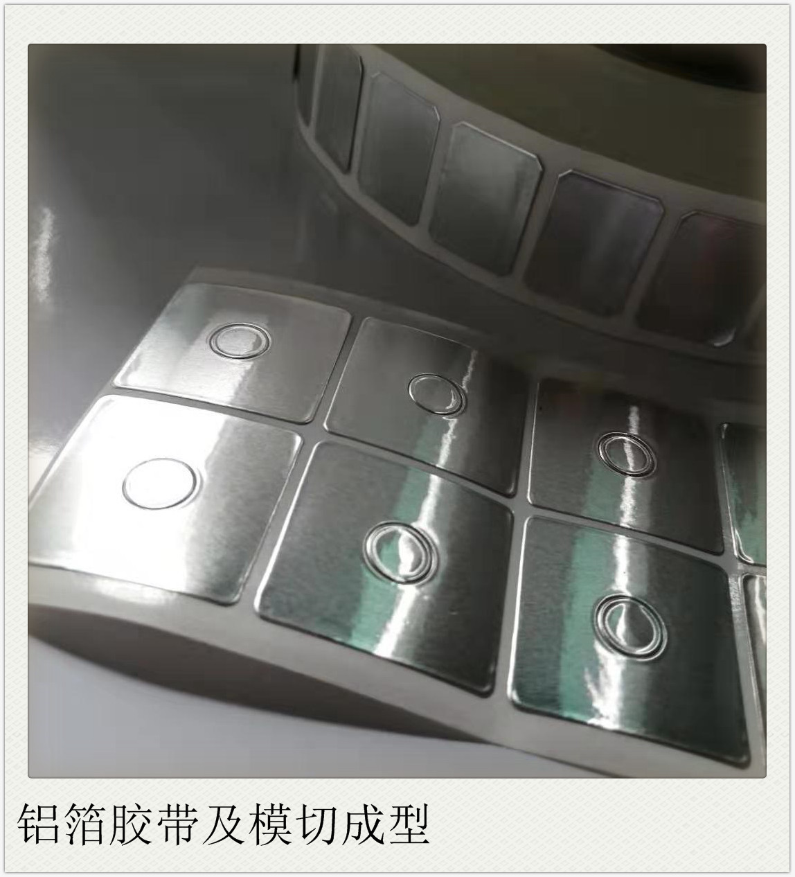 微信图片_201910060952496