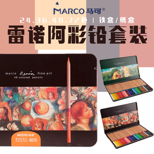 �R�����Z��3100ˮ���Բ��U�P���L48����ɫ���U�P�L���W��72ɫ