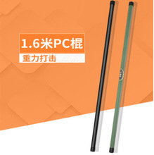 1.6��PC���������z�����g���Rü��������160CM���������z��