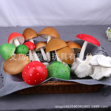 批发仿真蘑菇模型香菇平菇金针菇菌类食物食品道具拍摄展示玩具