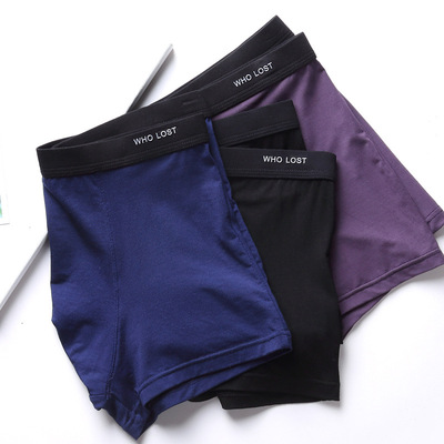 man Underwear cotton material ventilation Boxer Pants Schoolboy shorts Man Flat feet wholesale