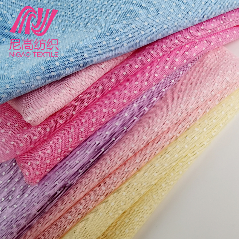 涤纶六角网眼布烫金成品 糖果色白色小圆点烫金网布 童装女装网布