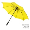 4S shop car standard Golf umbrella vinyl long -handle umbrella custom logo automatic straight pole business gift advertising umbrella