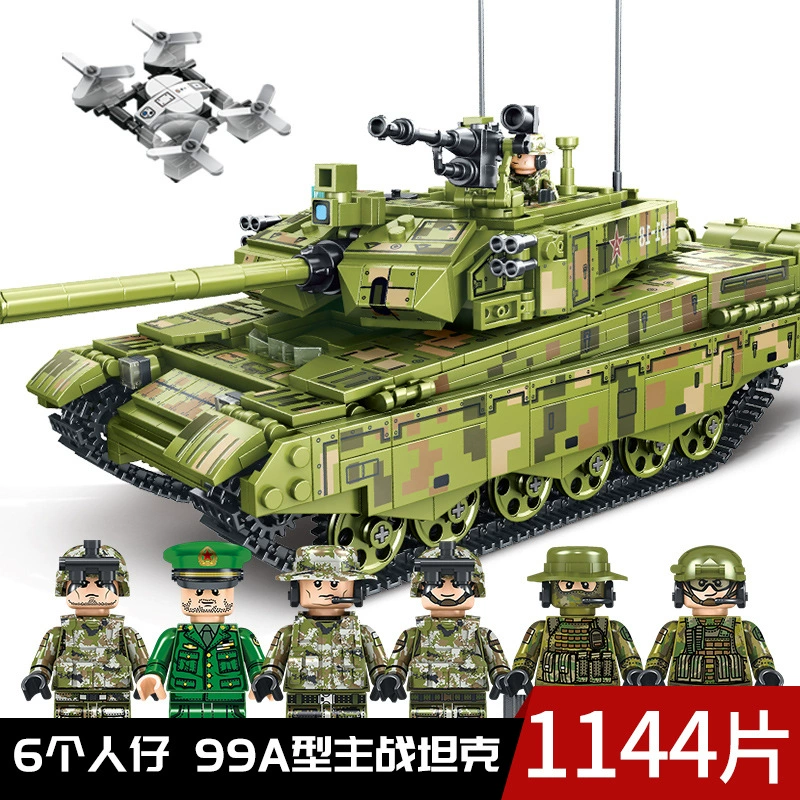 Tank, constructor, minifigures, toy for boys, small particles