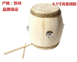 ������� ţƤ6.5��ߑ�� ���߹�  �K���ù� ���F�� С�ù�