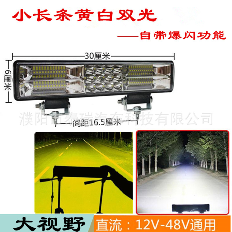 11790896595_1721693022