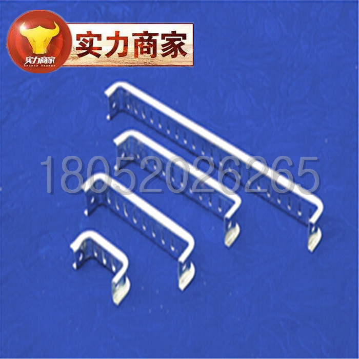 厂家CCS电缆托架/镀锌/桥架/镀锌支架/DK船用框船用镀锌支架