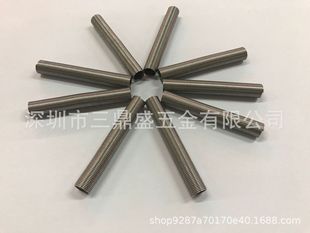 ���S�ԠI���P���������0.6����7�⏽50�L�ȏ��ɬF؛