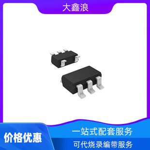 SUNTO/��; TMI2286 ������DC-DCоƬ 5V 3A  SOP8 �F؛����