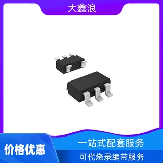 SUNTO/尚途 TMI3281 升降压DC-DC芯片 SOT23-6 优势供应