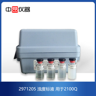 ����HACH��ϣ2100Q��ȃx��׼Һ,���У��Һ,2971205,29712-05