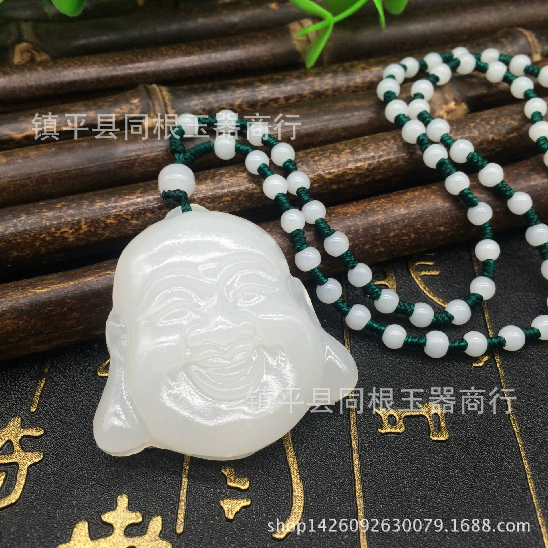 Pendant from Khotan district white jade, wholesale