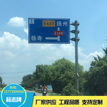 ͨ־ƏS ·Fͽͨȫʾָʾ ͨ־U־