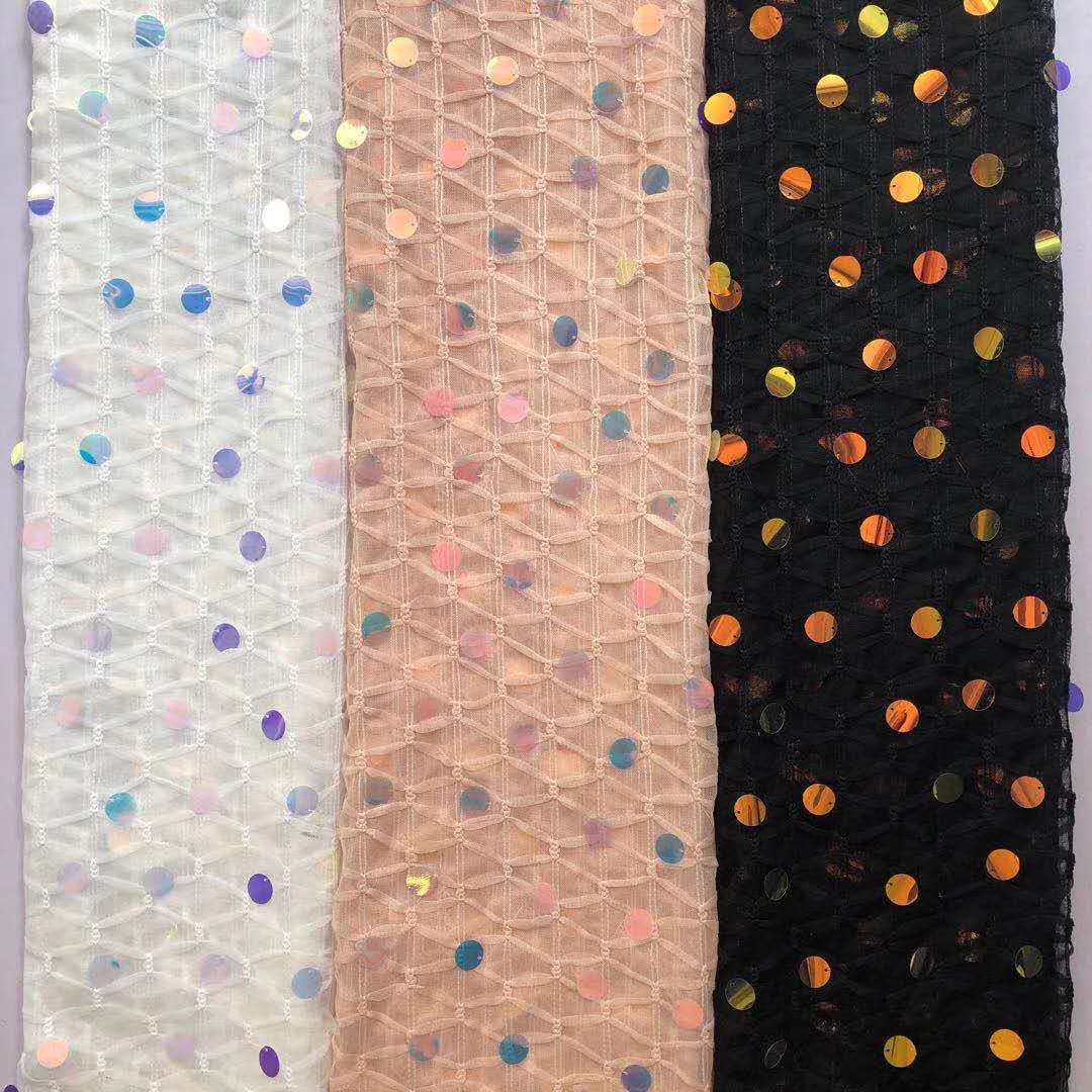 2020年新款无弹六角网底布交叉钩花2公分幻彩片吊片 特色款 现货
