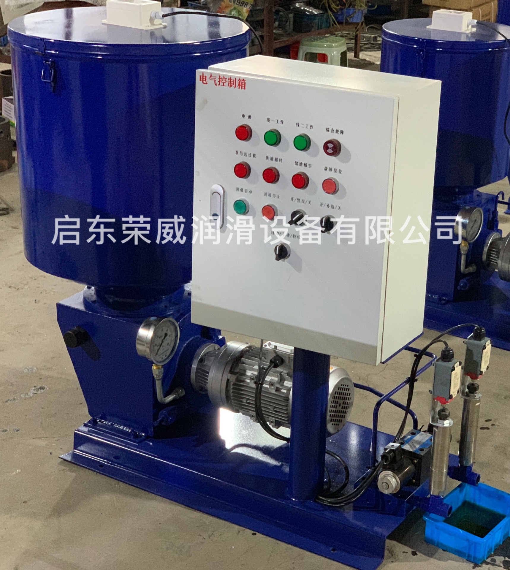 供应高压干油小车，高压电动干油小车，干油小车