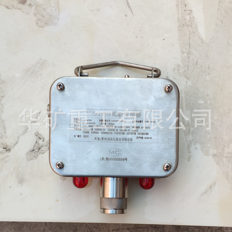 f9acc8106c8b8d23173f67ea75d712