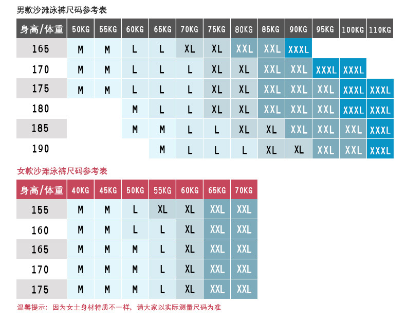 A001详情页_05.jpg