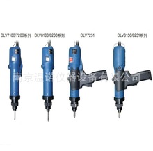 DELVO�Ֆ|�_��DLV7100/7200/8100/8200ϵ��늄��ݽz��