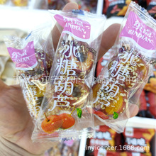 �_�c ���Ǻ��J ����ɽ� С���b һ��5��