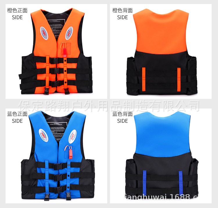 救生衣2_02 - 副本