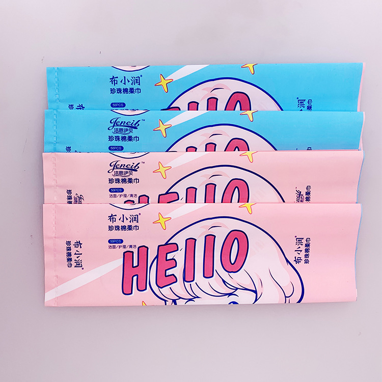 disposable Pearl Cotton soft Packaging bag Wet and dry Dual-use bag Manufactor wholesale support customized Discount