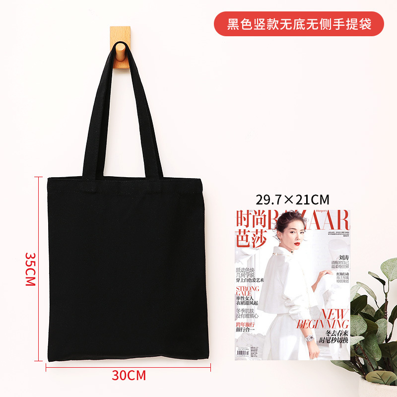 Bolsa de lona con cremallera negra logo personalizado bolsa de compras bolsa de algodón fábrica de estudiantes bolsa de lona en blanco al por mayor