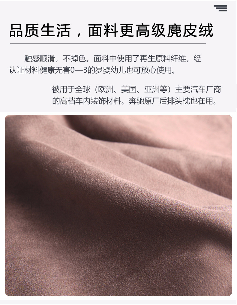 纸巾盒页面_04