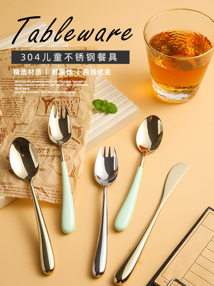 Tableware stainless steel for feeding