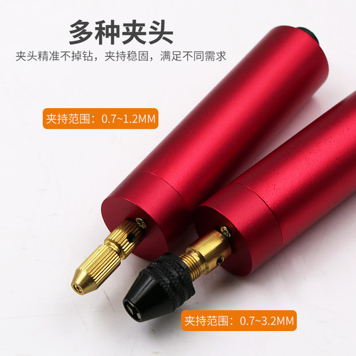 Wholesale red electric grinder for grinding and polishing mini hand electric drill USB mini electric engraving pen engraving pen