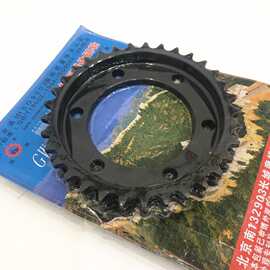 电动三轮车配件三轮车链轮530双链轮分体链轮
