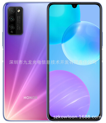荣耀30青春版5G双模6.5英寸 4000mAh22.5W快充4800万素8GB+128GB