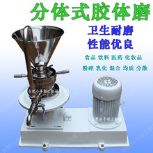�ɷۈF�w�����錣���z�wĥ���wʽ������ĥ�C�u���黯���|��ϙC