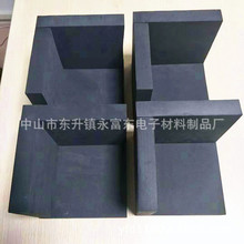 厂家直供黑色EVA泡棉护角  发泡防护垫制品 三角形包装护角珍珠棉