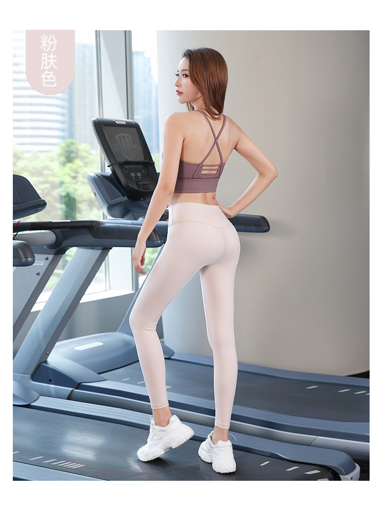 solid color tights wear fitness pants NSBS55834