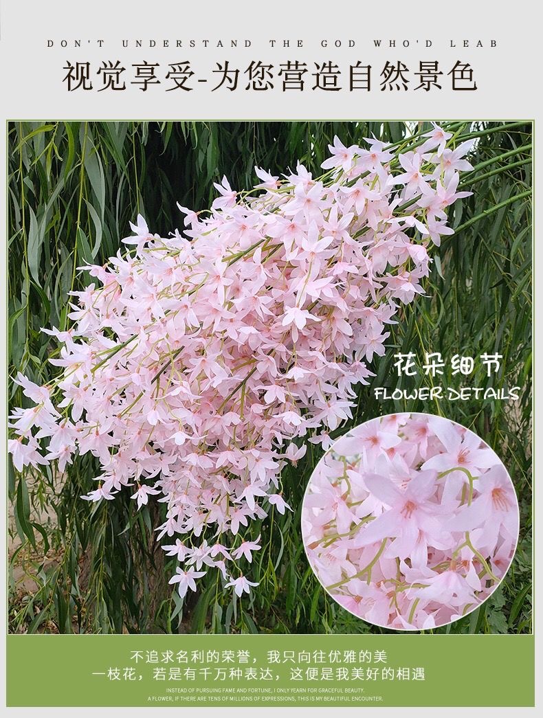 微信图片_202002271939063