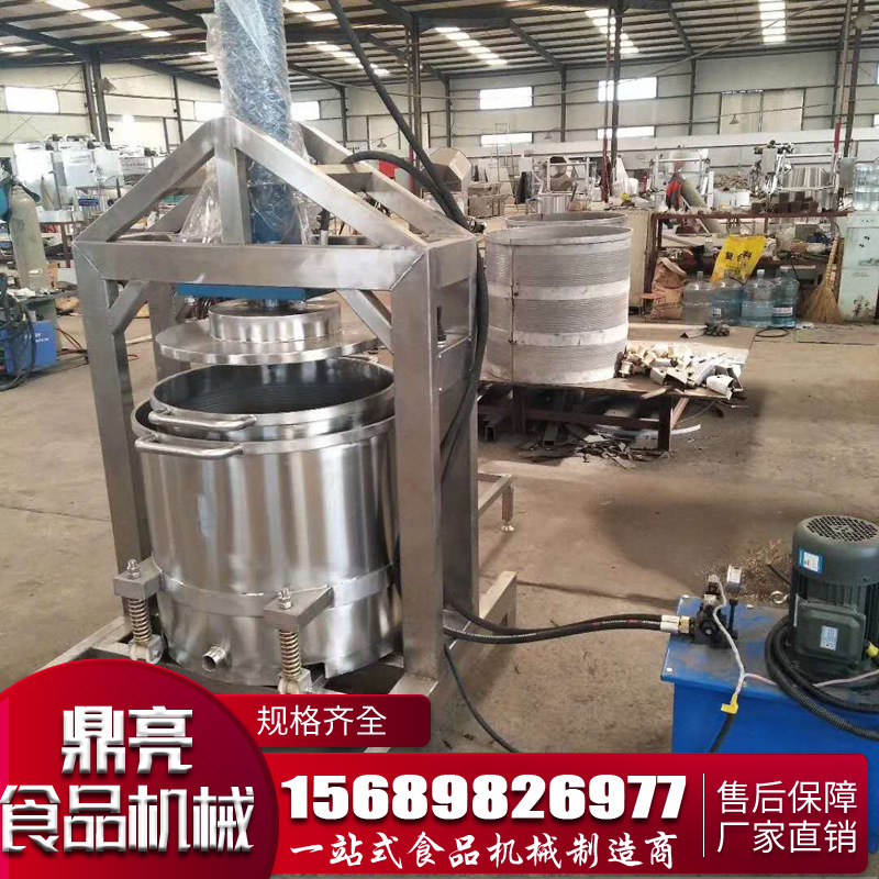 生产定制 液压压榨机 葡萄汁立式压榨机 豆腐渣压榨设备 欢迎定购