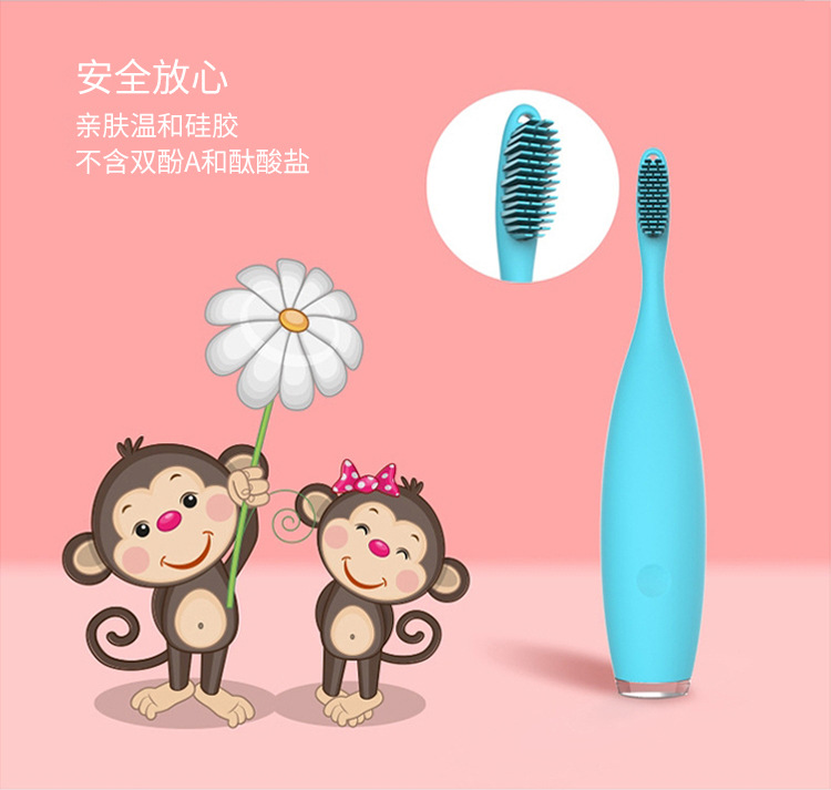 儿童硅胶电动牙刷_04.jpg