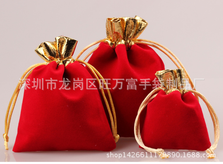金边红色绒布珠宝包装袋手链布袋锦袋礼品首饰袋抽绳束口袋