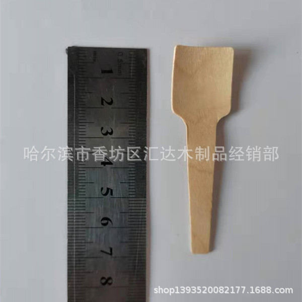 微信图片_20200115143453_副本